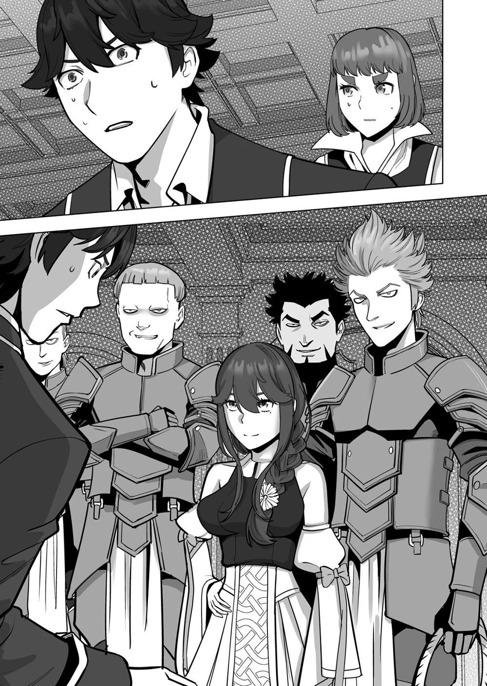 Sen no Sukiru o Motsu Otoko page 2