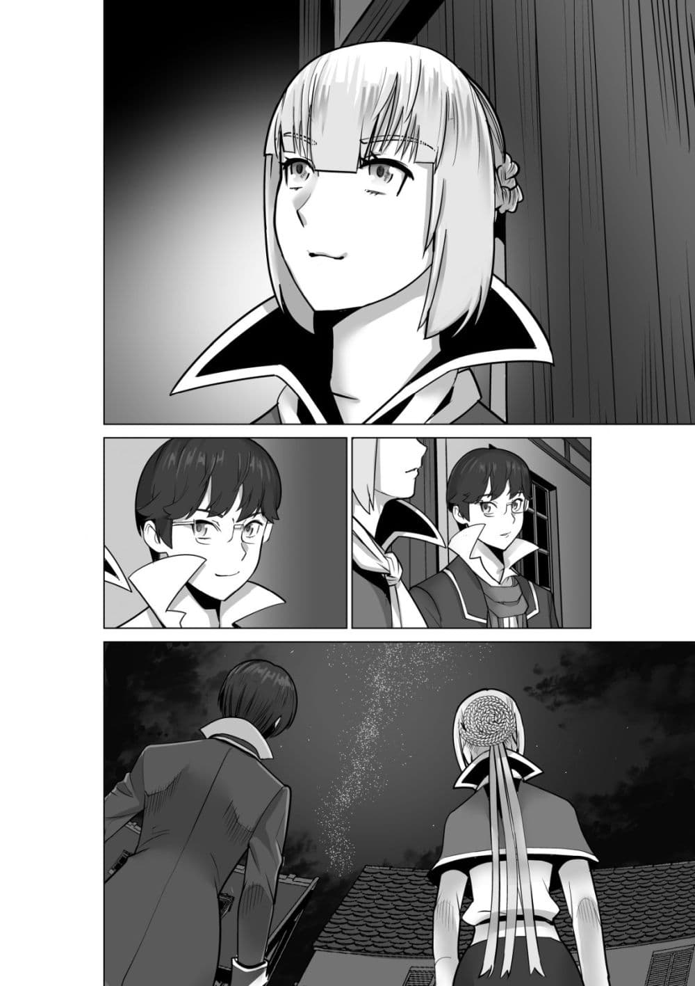 Sen no Sukiru o Motsu Otoko page 13