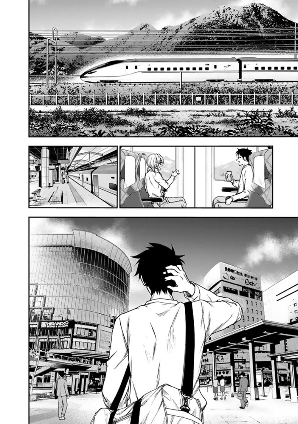 Senchi Kara Kaette kita Takashi-kun. Futsuu ni Koukou Seikatsu wo Okuritai page 29