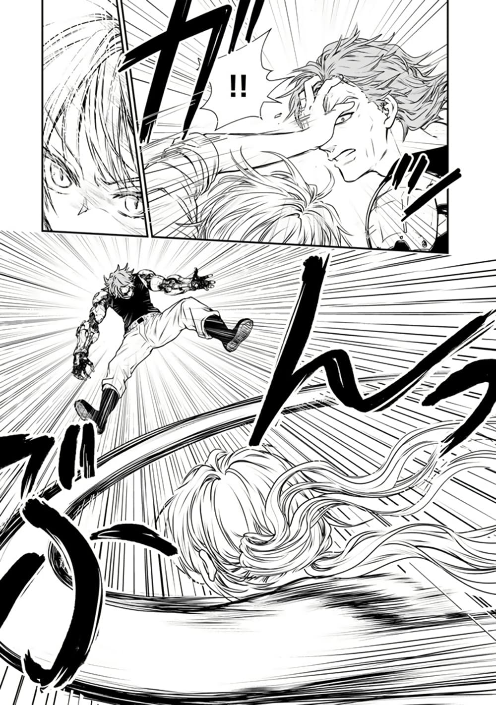 Senchi Kara Kaette kita Takashi-kun. Futsuu ni Koukou Seikatsu wo Okuritai page 24
