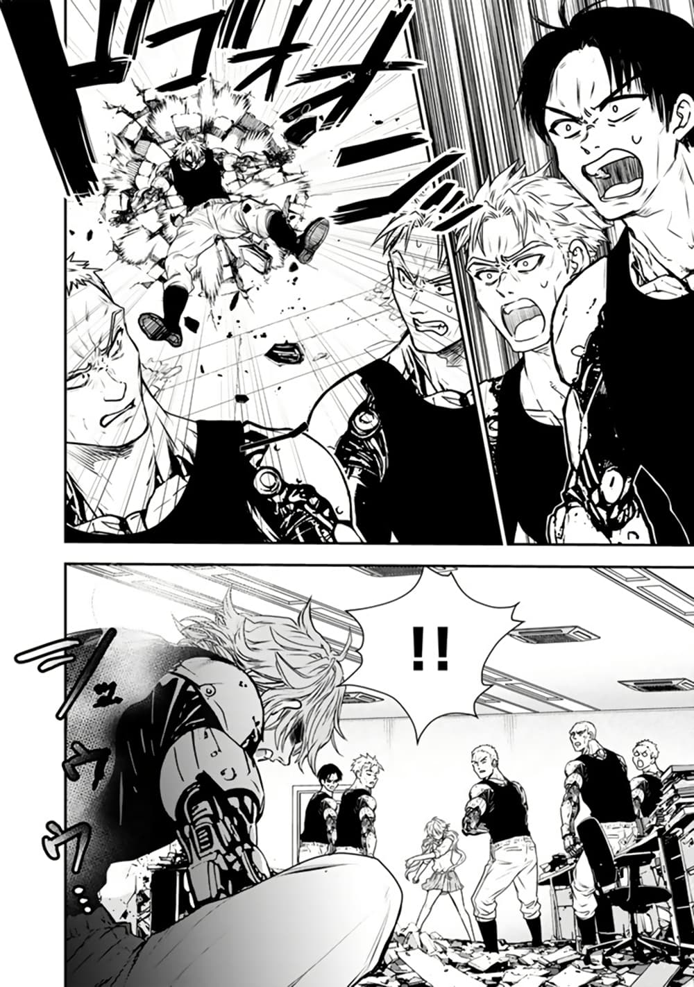 Senchi Kara Kaette kita Takashi-kun. Futsuu ni Koukou Seikatsu wo Okuritai page 25