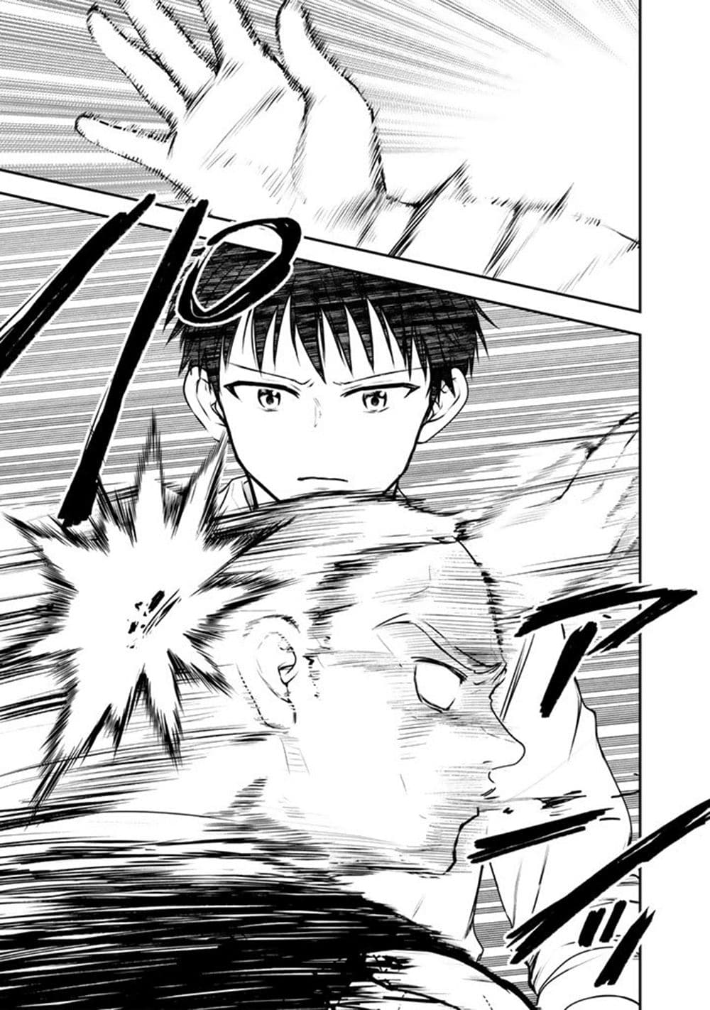 Senchi Kara Kaette kita Takashi-kun. Futsuu ni Koukou Seikatsu wo Okuritai page 2
