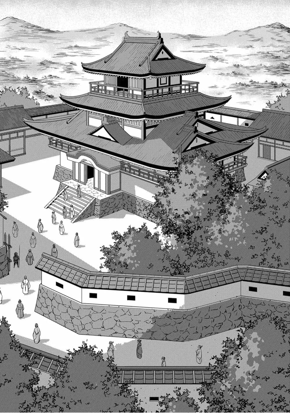 Sengoku Komachi Kuroutan: Noukou Giga page 8