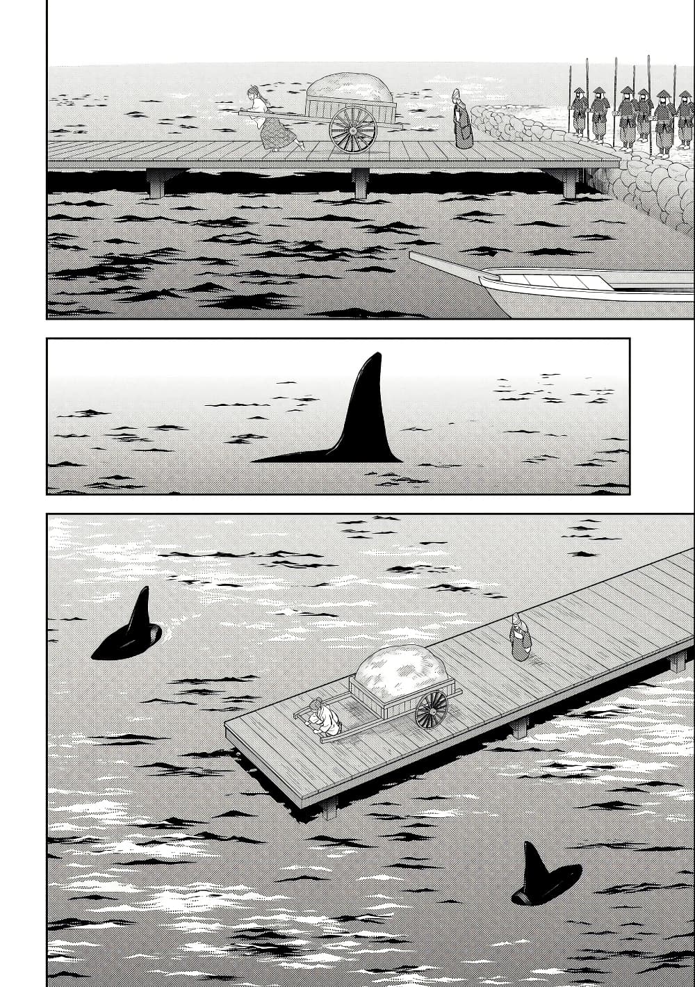 Sengoku Komachi Kuroutan: Noukou Giga page 6