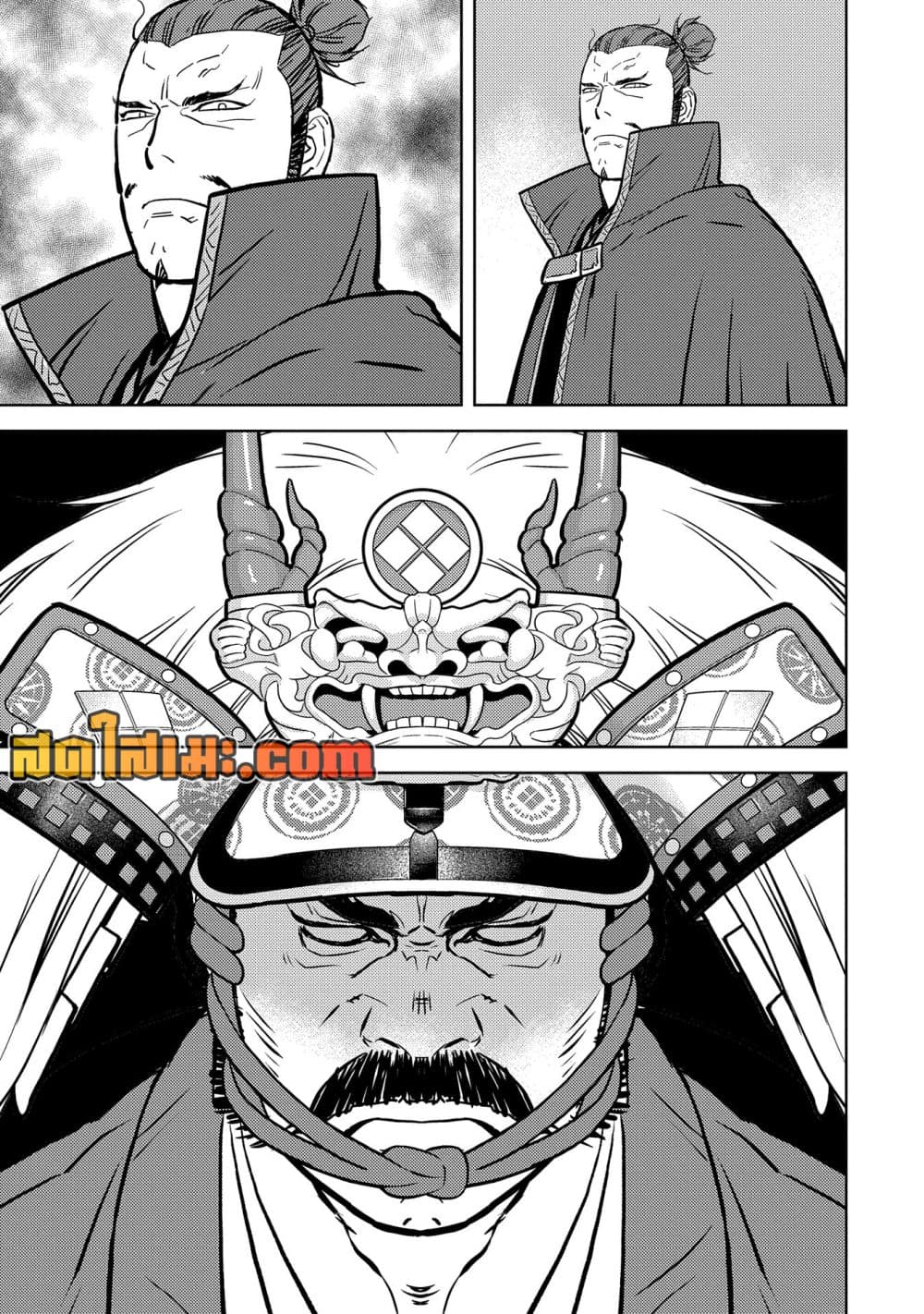Sengoku Komachi Kuroutan: Noukou Giga page 3