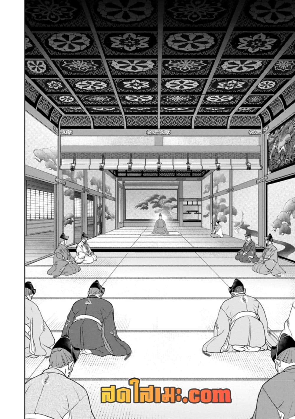 Sengoku Komachi Kuroutan: Noukou Giga page 4