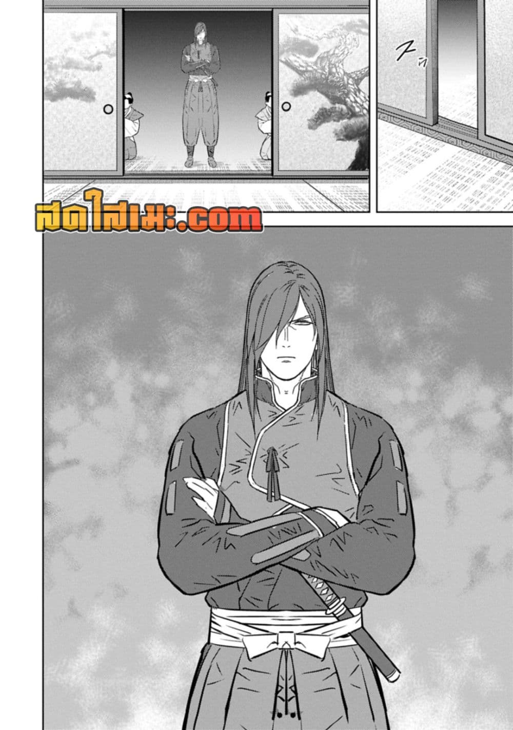 Sengoku Komachi Kuroutan: Noukou Giga page 6