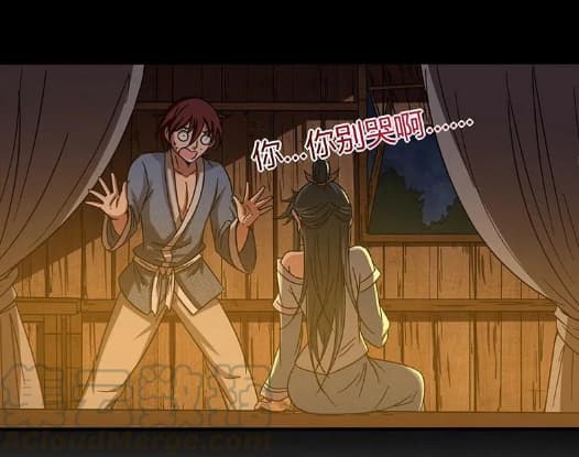 Sengoku Millenium page 36