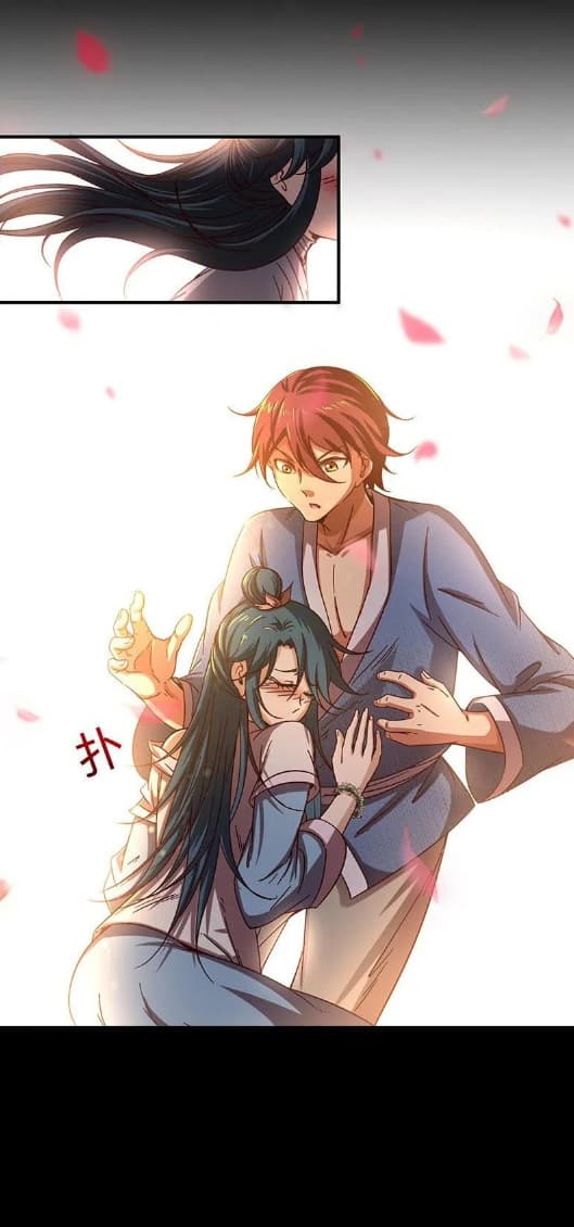 Sengoku Millenium page 37