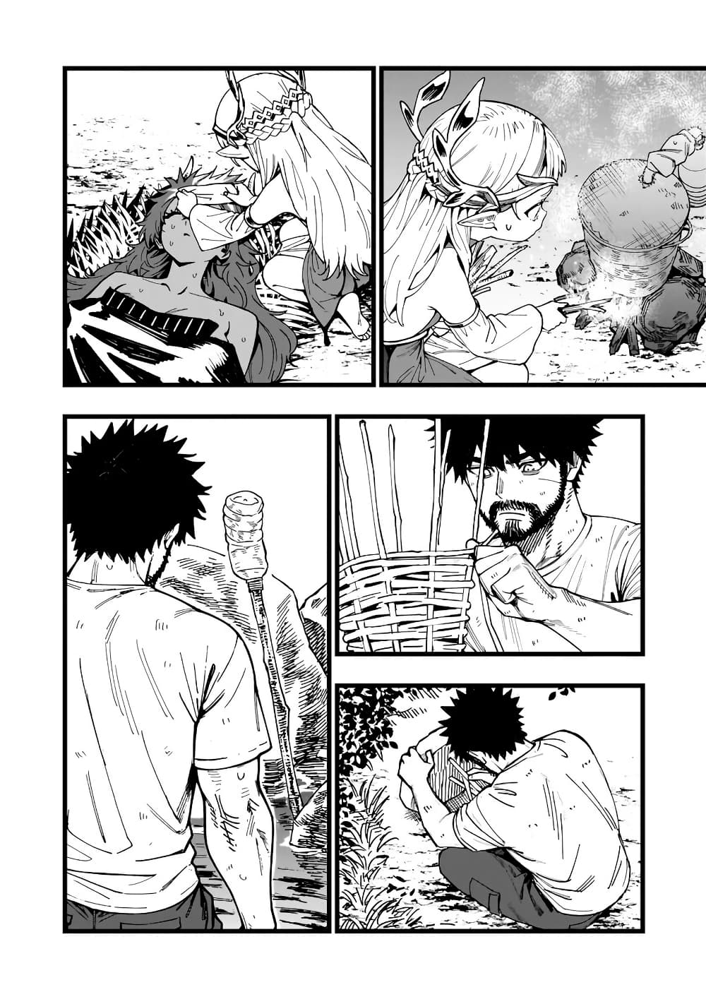 Senki Survival Saga: Isekai no Unmei o Kaketa Mujintou Fujun Iseikouyuu page 12