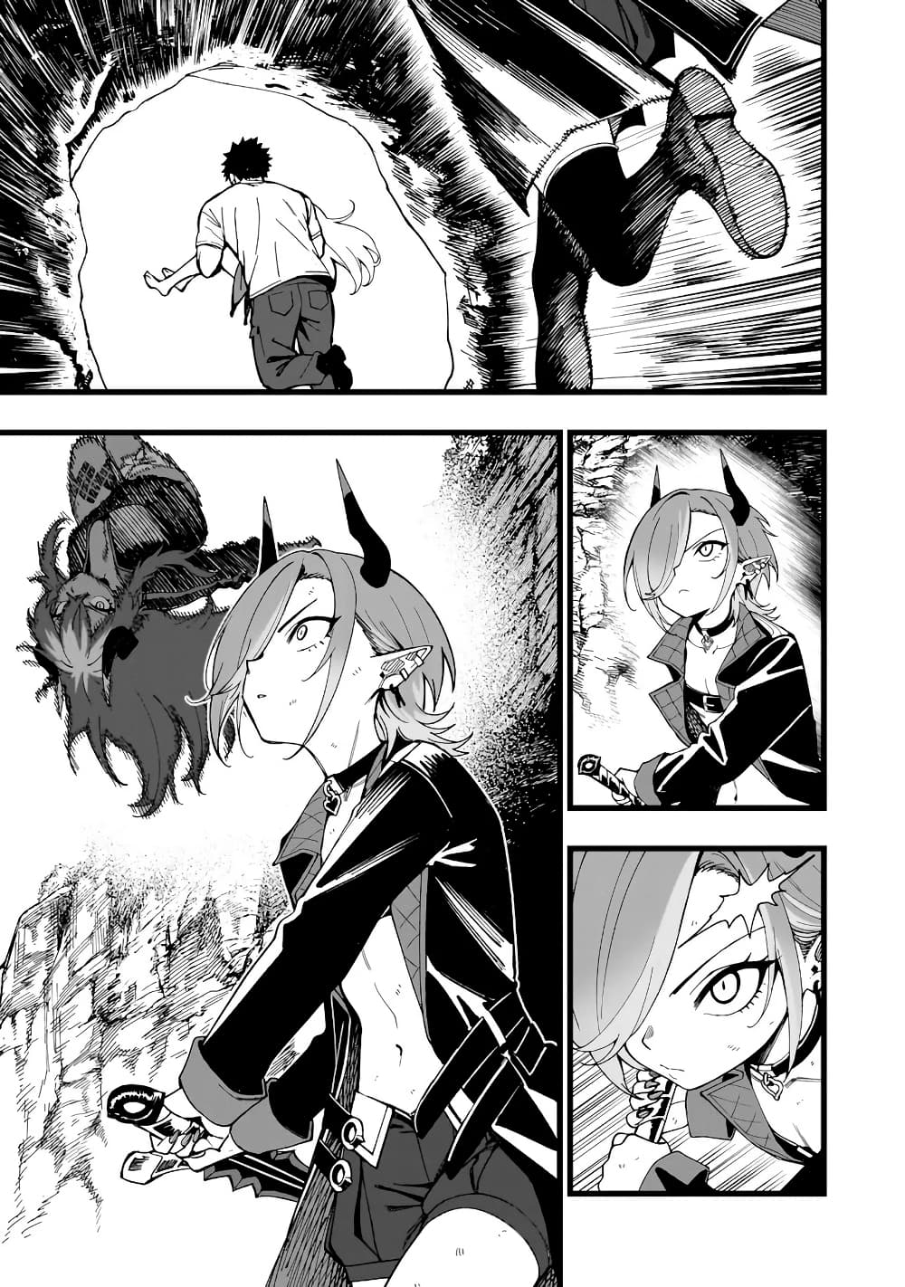 Senki Survival Saga: Isekai no Unmei o Kaketa Mujintou Fujun Iseikouyuu page 6