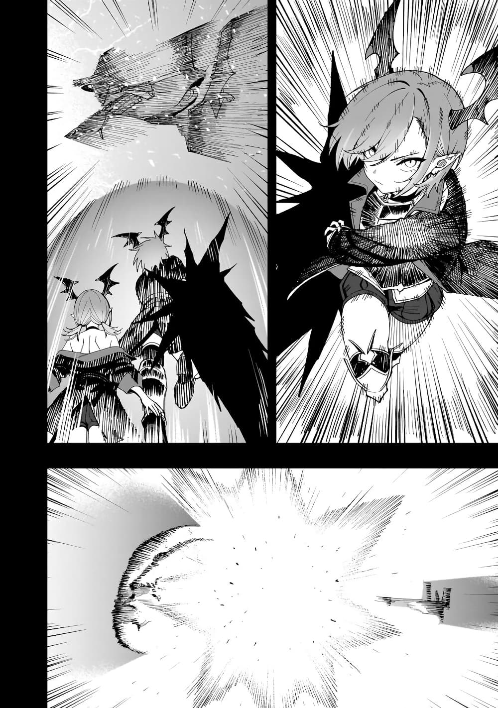 Senki Survival Saga: Isekai no Unmei o Kaketa Mujintou Fujun Iseikouyuu page 5
