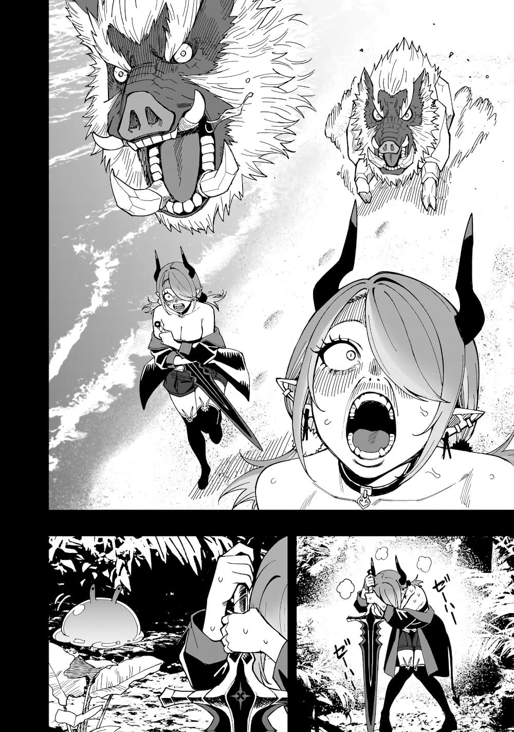 Senki Survival Saga: Isekai no Unmei o Kaketa Mujintou Fujun Iseikouyuu page 13