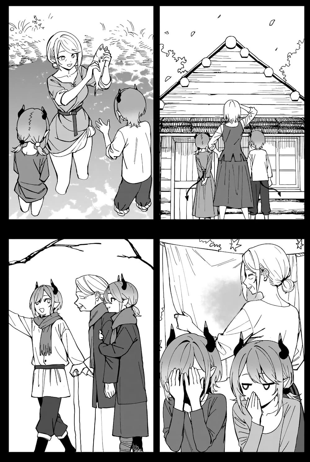 Senki Survival Saga: Isekai no Unmei o Kaketa Mujintou Fujun Iseikouyuu page 20