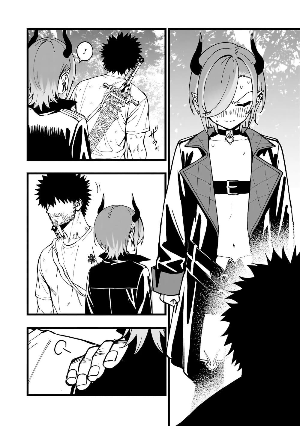 Senki Survival Saga: Isekai no Unmei o Kaketa Mujintou Fujun Iseikouyuu page 4