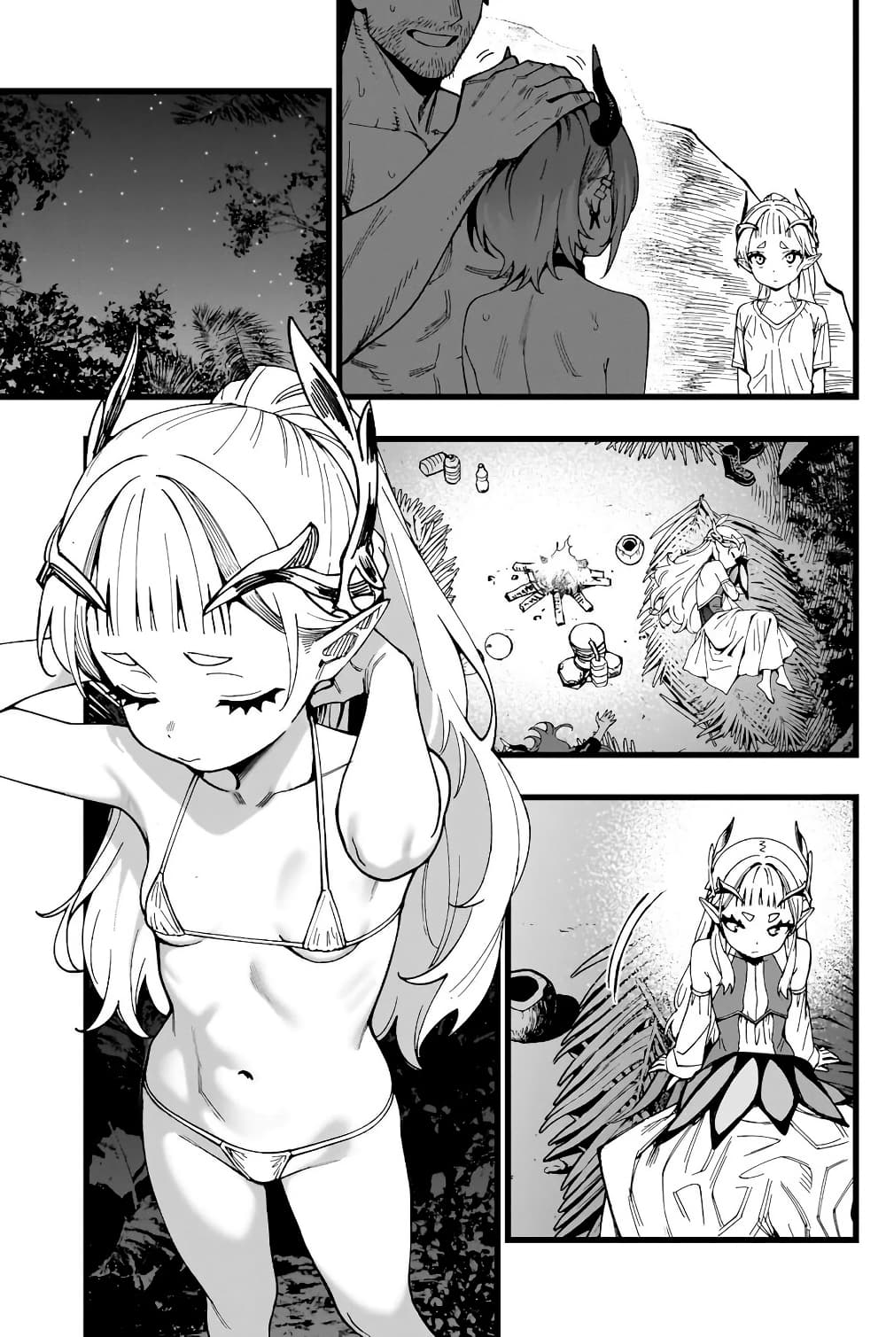 Senki Survival Saga: Isekai no Unmei o Kaketa Mujintou Fujun Iseikouyuu page 3