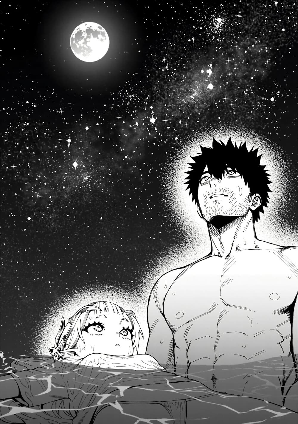 Senki Survival Saga: Isekai no Unmei o Kaketa Mujintou Fujun Iseikouyuu page 8