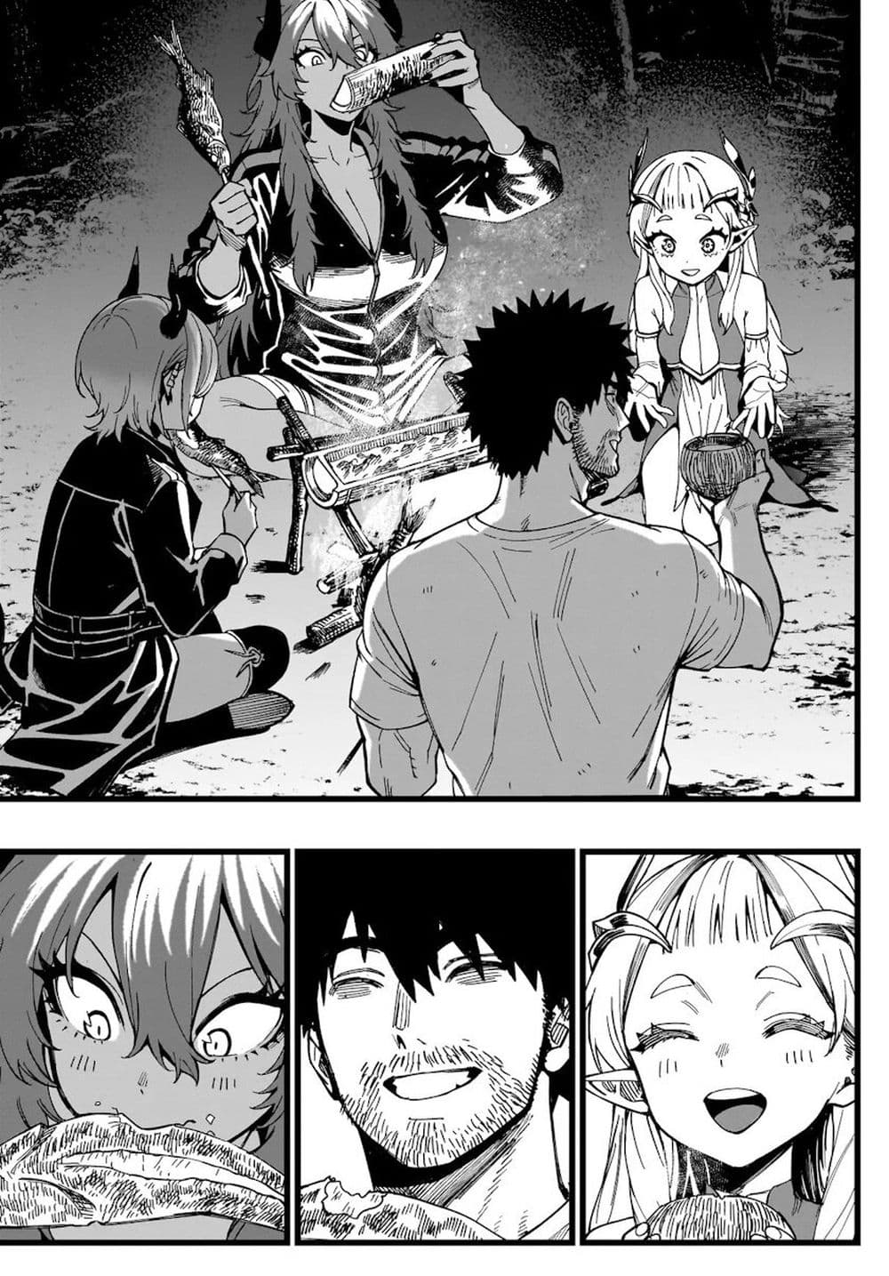 Senki Survival Saga: Isekai no Unmei o Kaketa Mujintou Fujun Iseikouyuu page 9