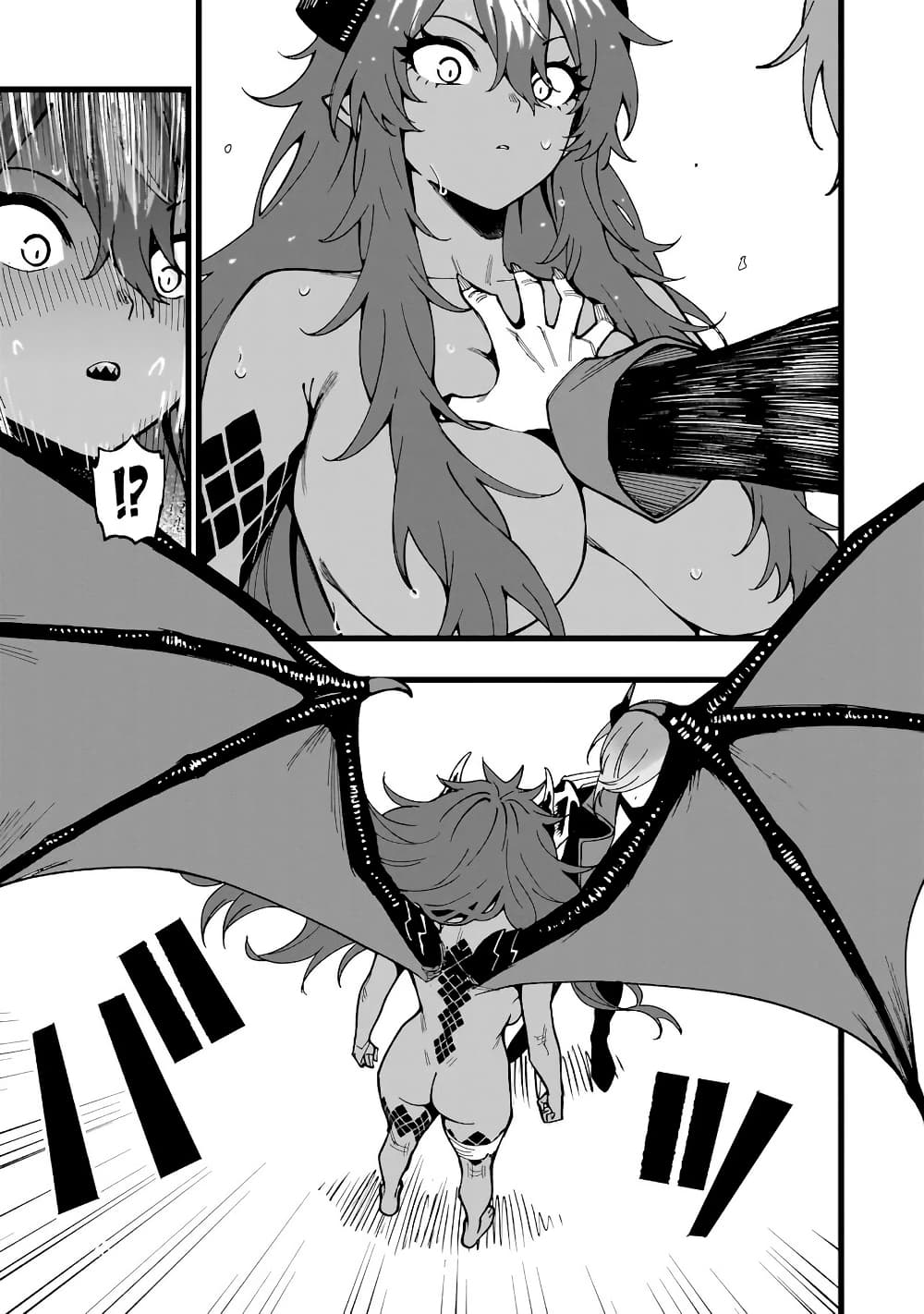 Senki Survival Saga: Isekai no Unmei o Kaketa Mujintou Fujun Iseikouyuu page 13