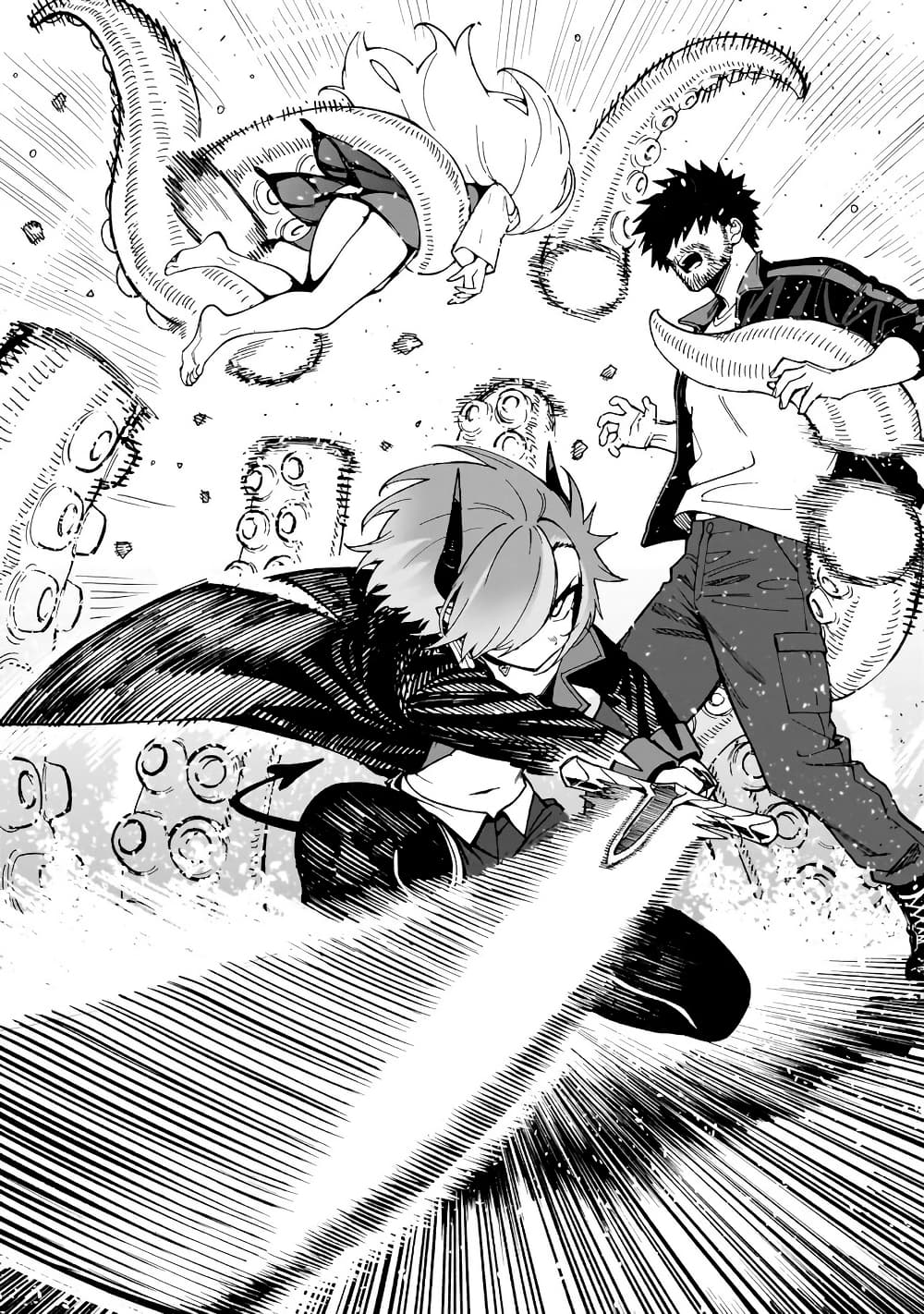 Senki Survival Saga: Isekai no Unmei o Kaketa Mujintou Fujun Iseikouyuu page 6