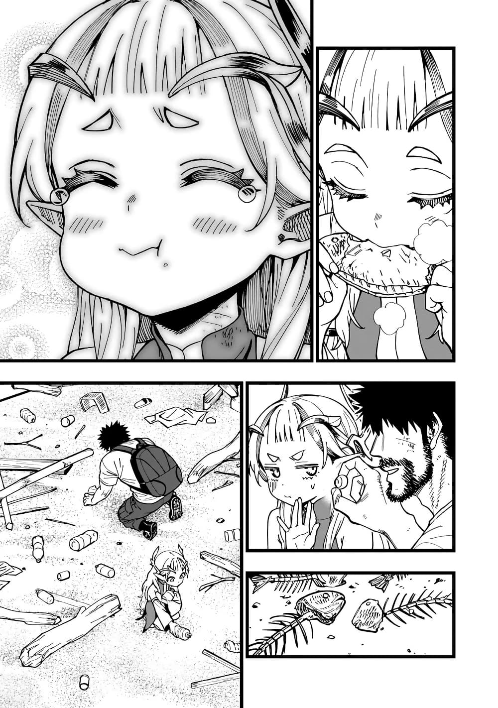 Senki Survival Saga: Isekai no Unmei o Kaketa Mujintou Fujun Iseikouyuu page 24