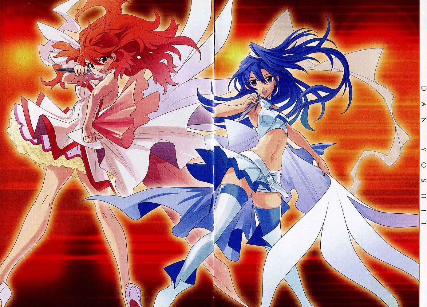 Senki Zesshou Symphogear page 4
