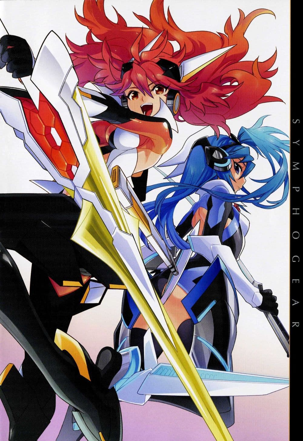 Senki Zesshou Symphogear page 5