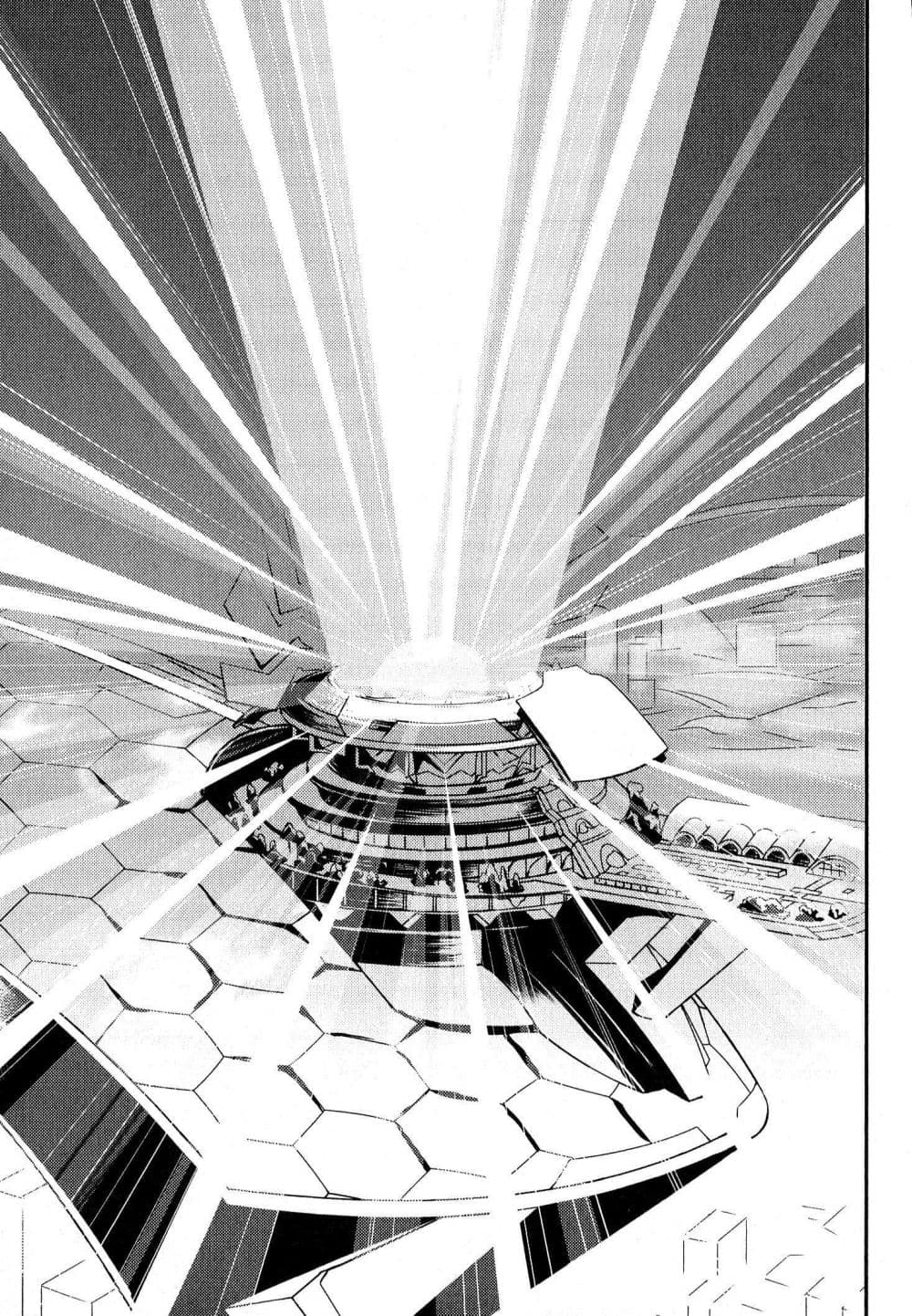 Senki Zesshou Symphogear page 23