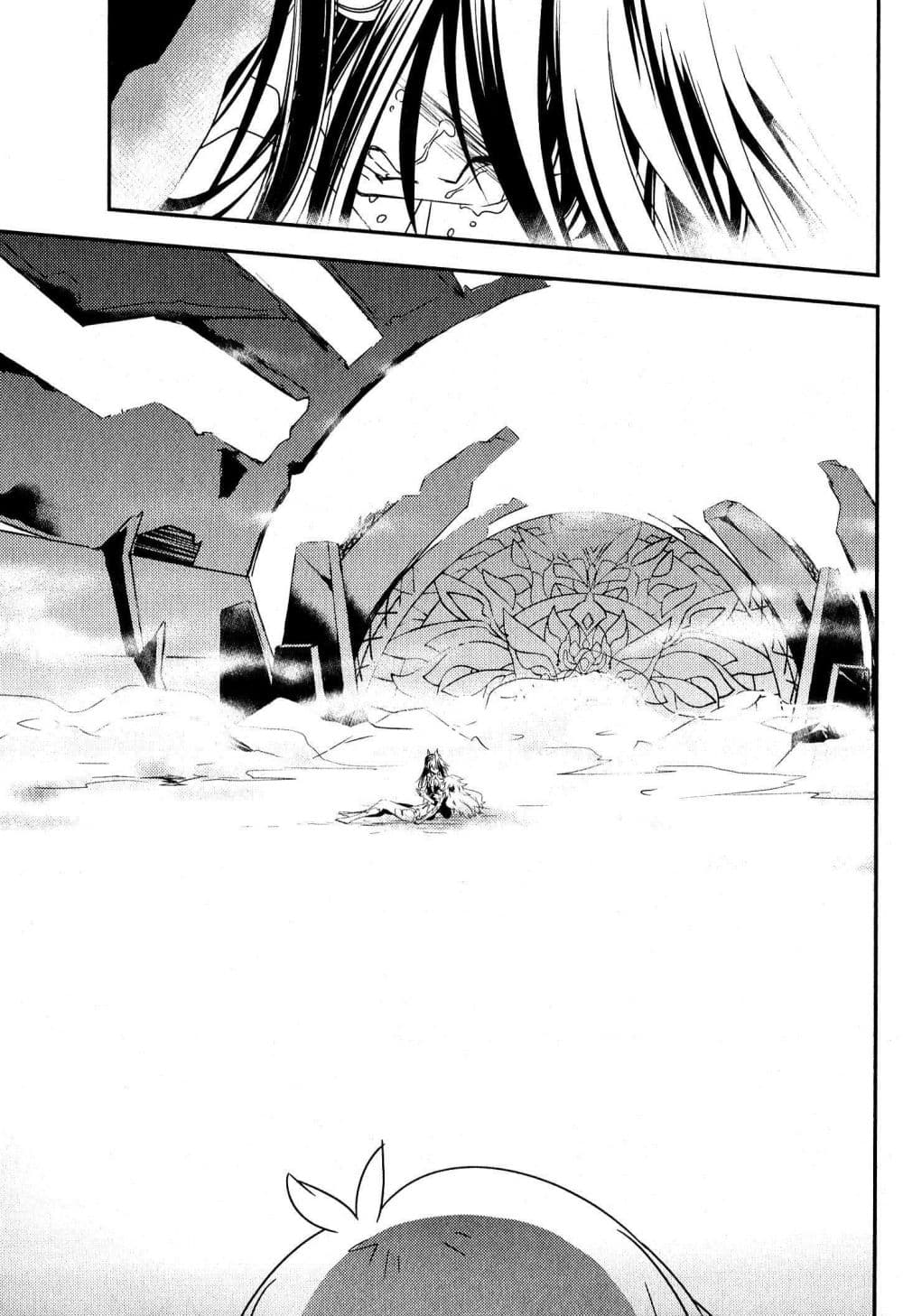 Senki Zesshou Symphogear page 25