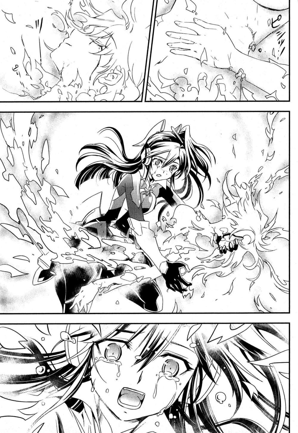 Senki Zesshou Symphogear page 29