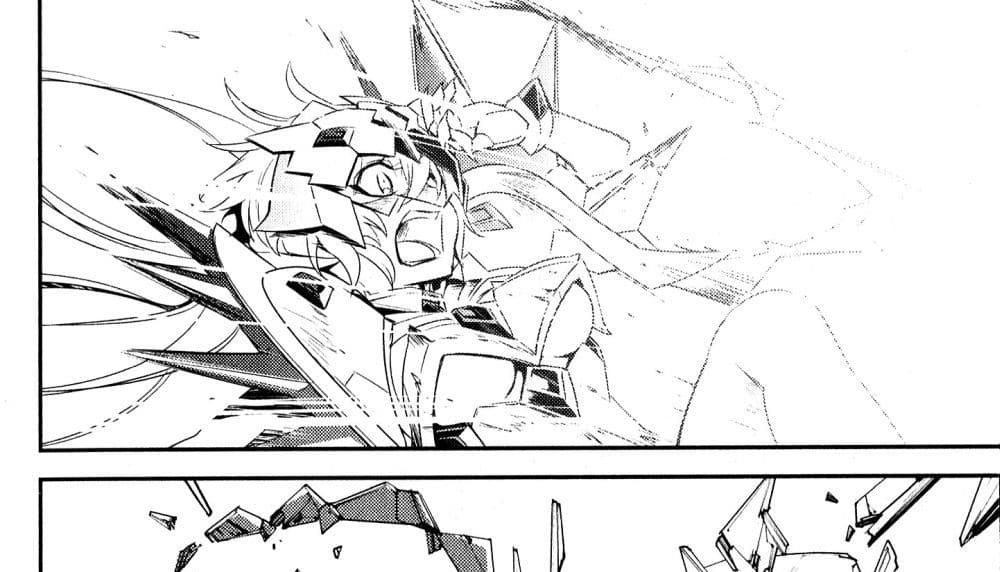 Senki Zesshou Symphogear page 12