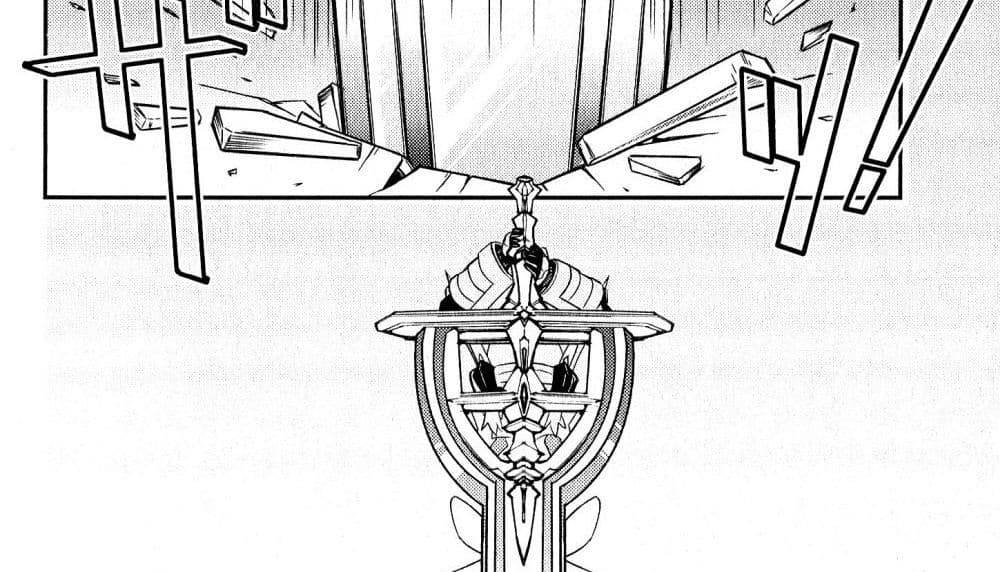 Senki Zesshou Symphogear page 23