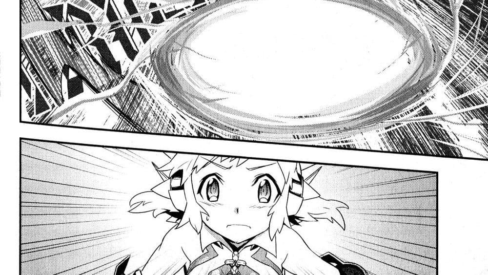 Senki Zesshou Symphogear page 34