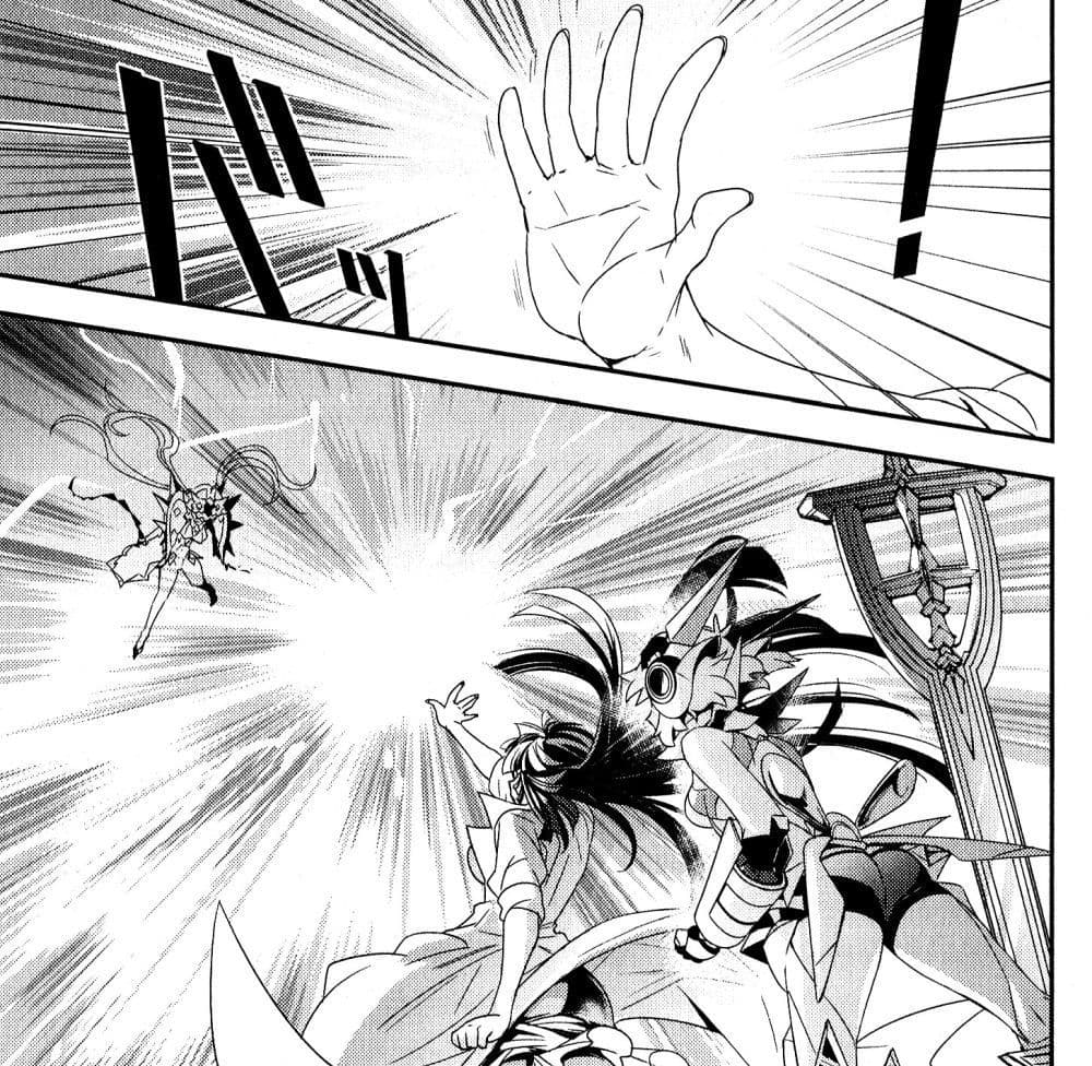 Senki Zesshou Symphogear page 35