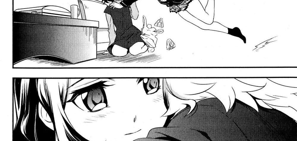 Senki Zesshou Symphogear page 61