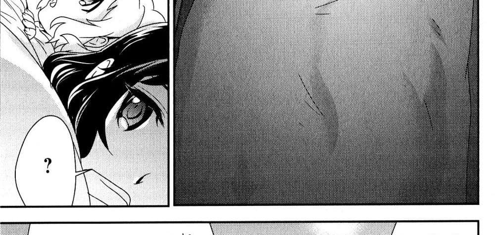 Senki Zesshou Symphogear page 63