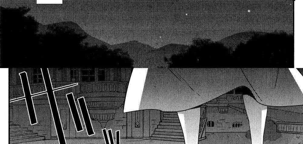 Senki Zesshou Symphogear page 71