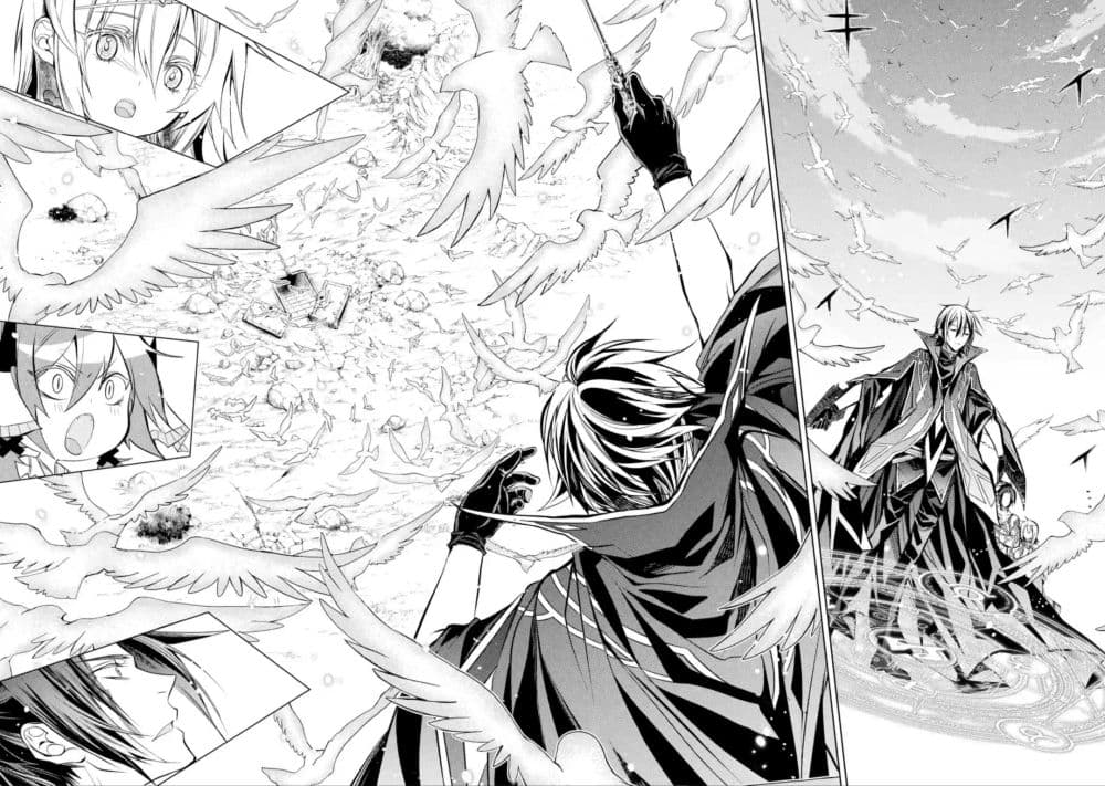 Senmetsumadou no Saikyokenja ปราชญ์เทพทำลายล้าง page 12