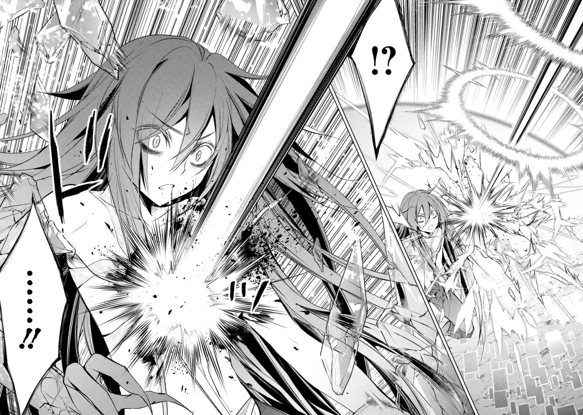 Senmetsumadou no Saikyokenja ปราชญ์เทพทำลายล้าง page 11