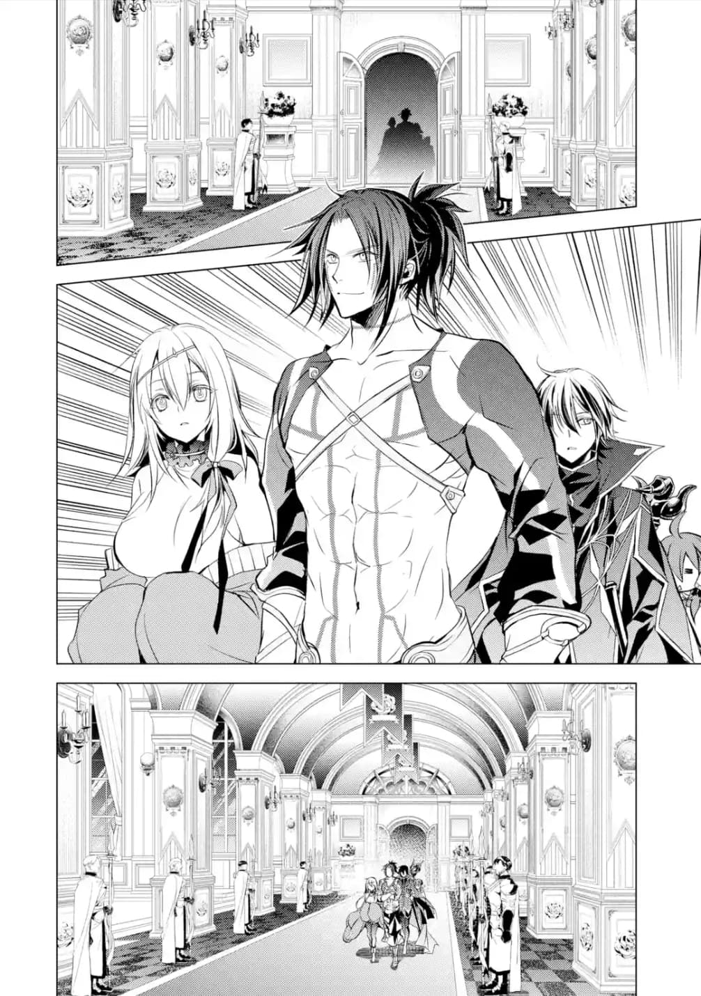 Senmetsumadou no Saikyokenja ปราชญ์เทพทำลายล้าง page 7