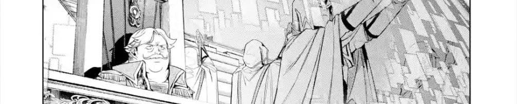 Senmetsumadou no Saikyokenja ปราชญ์เทพทำลายล้าง page 15