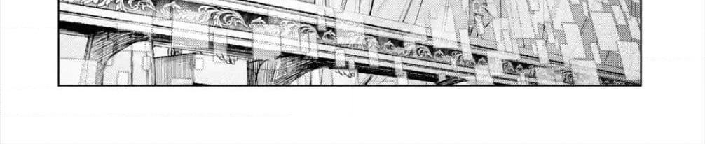 Senmetsumadou no Saikyokenja ปราชญ์เทพทำลายล้าง page 16