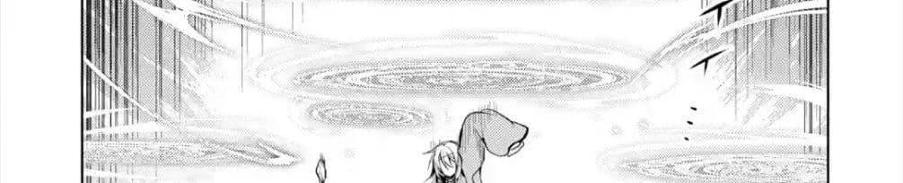 Senmetsumadou no Saikyokenja ปราชญ์เทพทำลายล้าง page 24