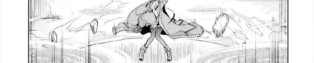 Senmetsumadou no Saikyokenja ปราชญ์เทพทำลายล้าง page 25
