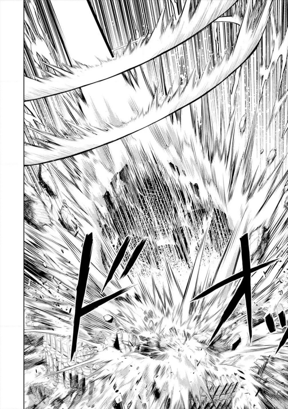 Senmetsumadou no Saikyokenja ปราชญ์เทพทำลายล้าง page 33