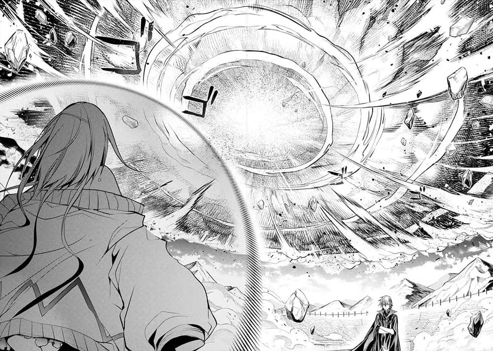 Senmetsumadou no Saikyokenja ปราชญ์เทพทำลายล้าง page 3