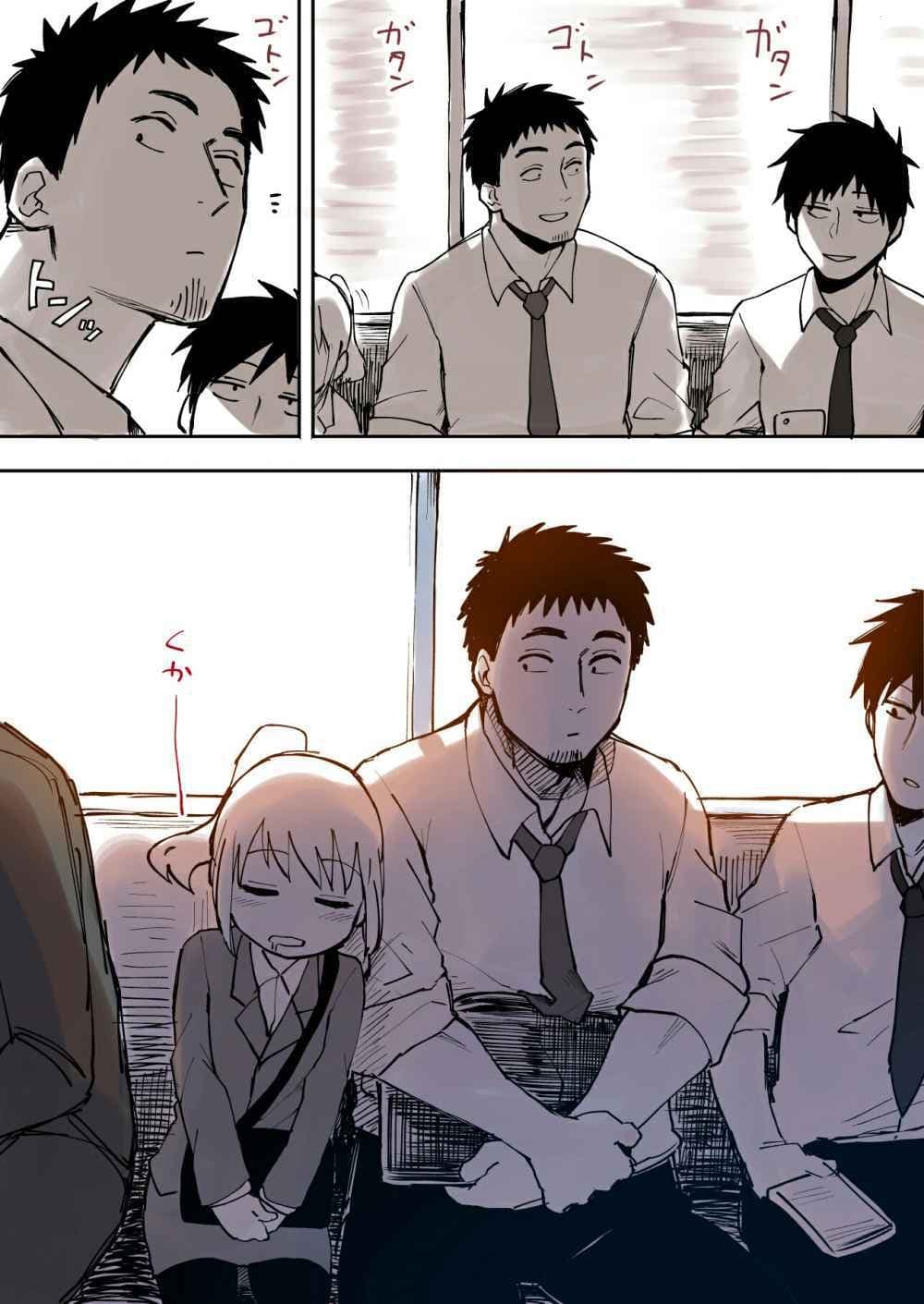 Senpai ga Uzai Kouhai no Hanashi page 2