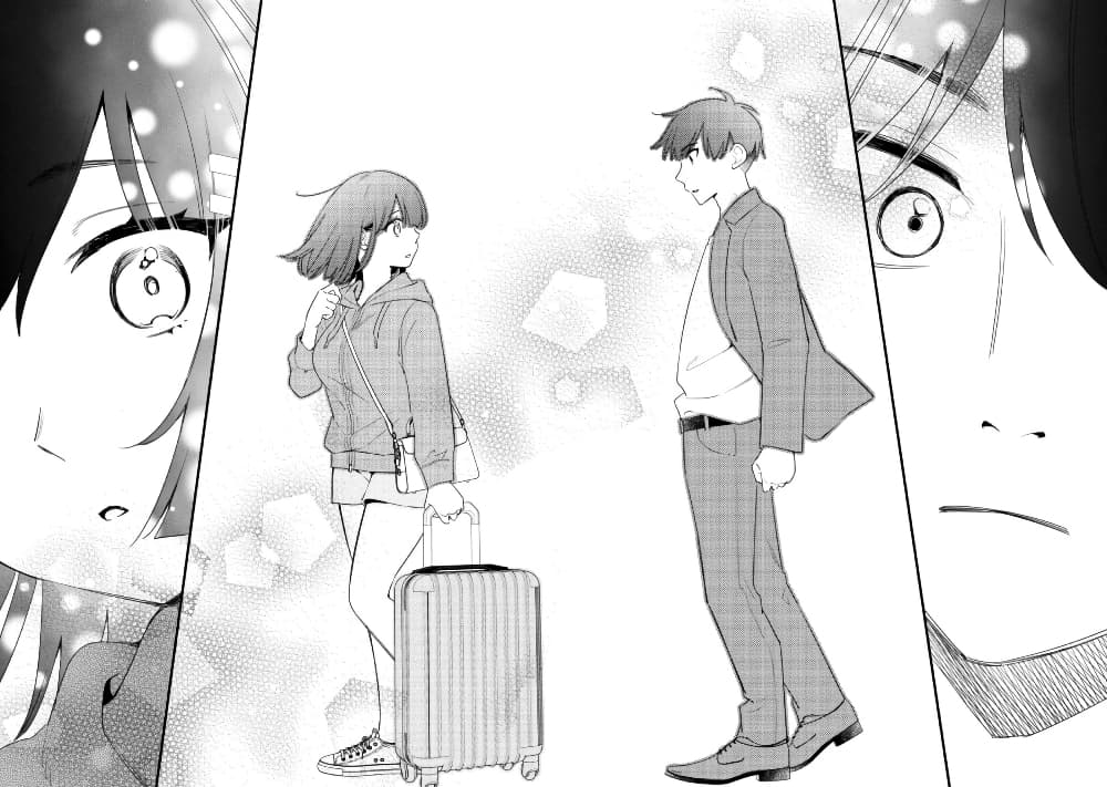 Senpai, Jitaku Keibiin no Koyou wa Ikaga desu ka page 29