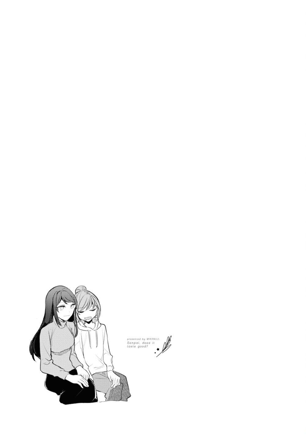 Senpai, Oishii Desuka? page 37