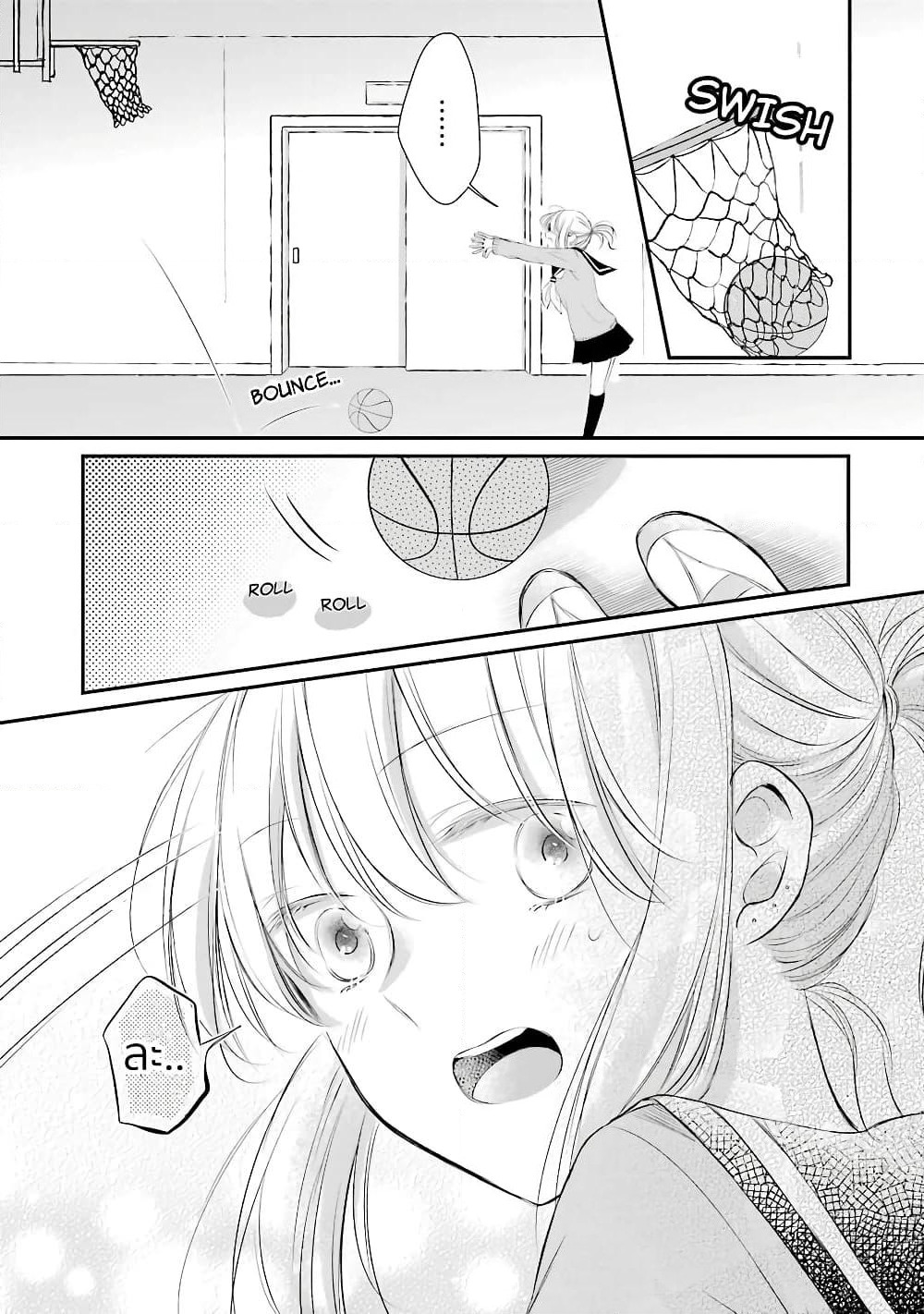 Sensei ni wa Mada Iwanai page 23